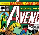 Avengers Vol 1 152