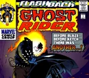May 1990 Volume Debut