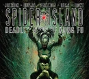 Spider-Island: Deadly Hands of Kung Fu Vol 1 2
