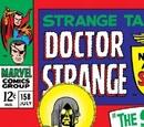 Strange Tales Vol 1 158