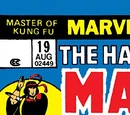 Master of Kung Fu Vol 1 19