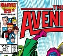 Avengers Vol 1 267