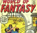 World of Fantasy Vol 1 16