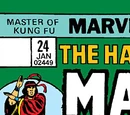 Master of Kung Fu Vol 1 24