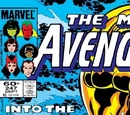 Avengers Vol 1 247