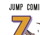 Volume Seven