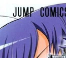 Volume Nine
