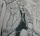 Daidoji