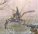 Shogun Ceanataur