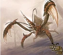 Terra Shogun Ceanataur