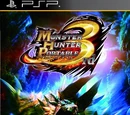 Monster Hunter Portable 3rd