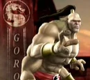 Goro (MKD)