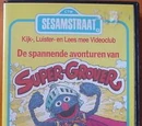 Sesamstraat Videography