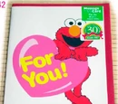 Sesame Street greeting cards (Japan)