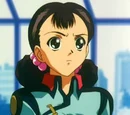 Aihara