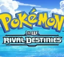 Rival Destinies (song)