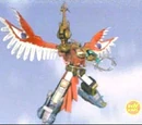 Isis Megazord
