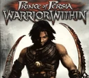 Prince of Persia: Warrior Within