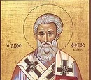 Photios I of Constantinople
