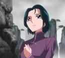 Shunrei (Omega)