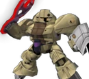 Gold SUMO