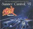 Recca