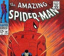 Spider-Man: No More!