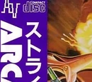 Strider (Turbo Duo)