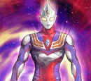 Ultraman Tiga (Manga)
