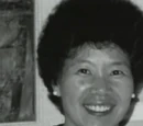 Rosemary Hom