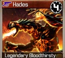 Hades (Limited)