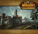 Tol Barad