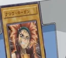 Crow Hogan (card)