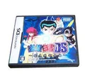 Yu Yu Hakusho: Ankoku Bujutsukai Hen