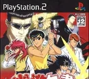 Yu Yu Hakusho Forever