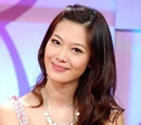 Yvonne Yao