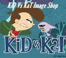 Image Shop