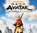 Avatar: The Last Airbender — The Art of the Animated Series
