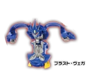 Blast Elico
