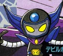 Evil Bomber