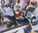 Falcon Knight of the Azure