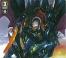 Wyvern Strike, Plajurl
