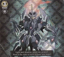 Majesty Lord Blaster