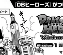 Dragon Ball Heroes: Victory Mission