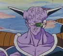 Captain Ginyu Saga