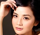Charlene Choi