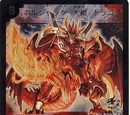Bolshack Yamato Dragon