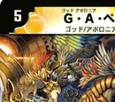 God Apollonia Pegasus