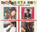 Gali Happy Days