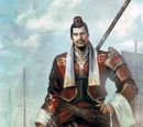 Lu Su